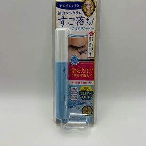 Heroine Make Mascara Remover